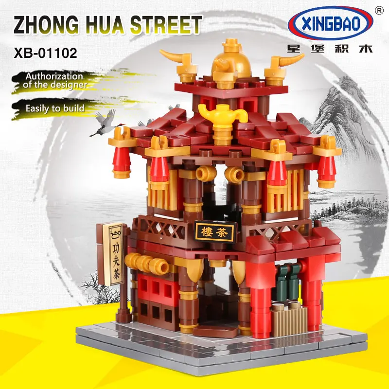 DHL XINGBAO 01020 китайская архитектура китайский театральный набор строительные блоки кирпичи детские игрушки для дня рождения