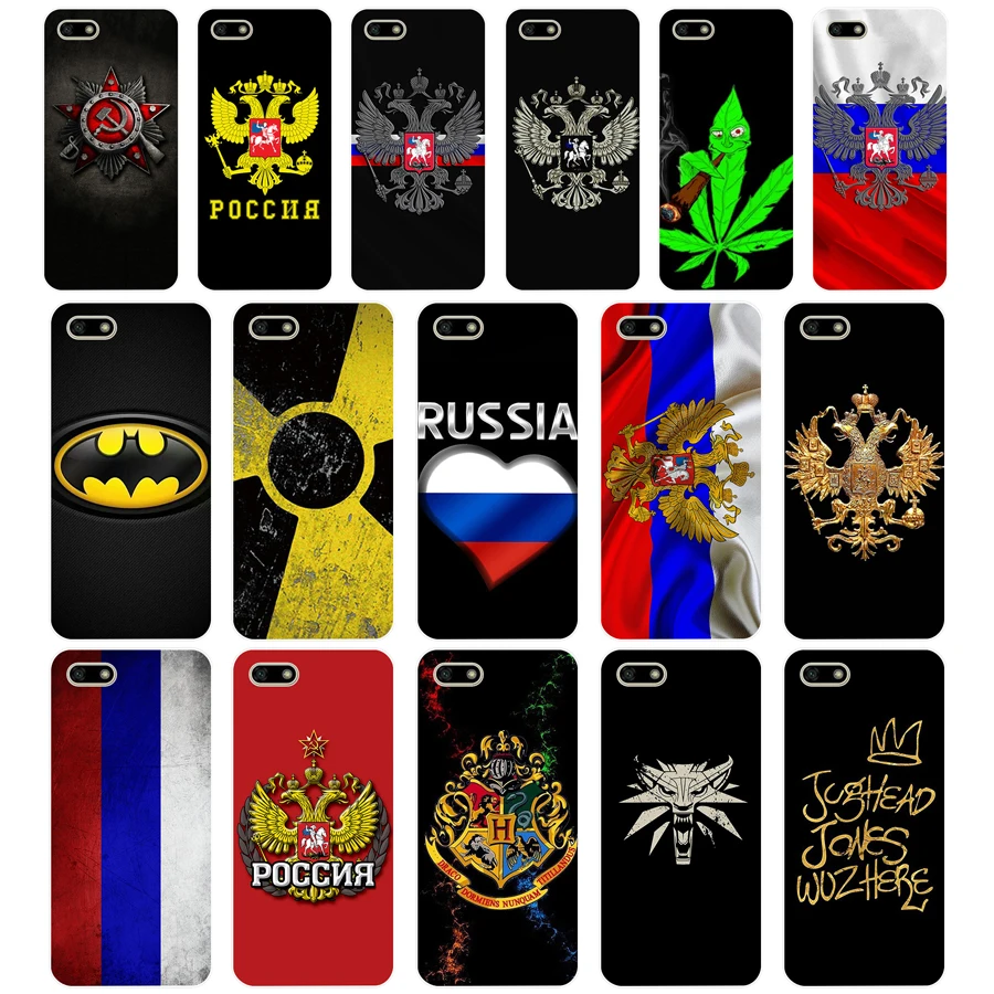 Чехол-накладка для Huawei Honor 7A PRO 5 45 7 7C 7X Y5 2018 силикон ТПУ с гербом России 63AA