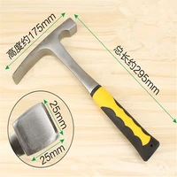 professional geological hammer exploration hammer multifunctional mining hammer geological survey tool