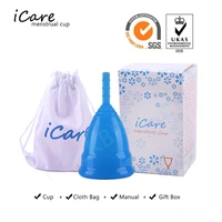 icare menstrual cup silicone menstrual cup reusable period cup for womengirl menstruation copa menstrual cup for heavy flow