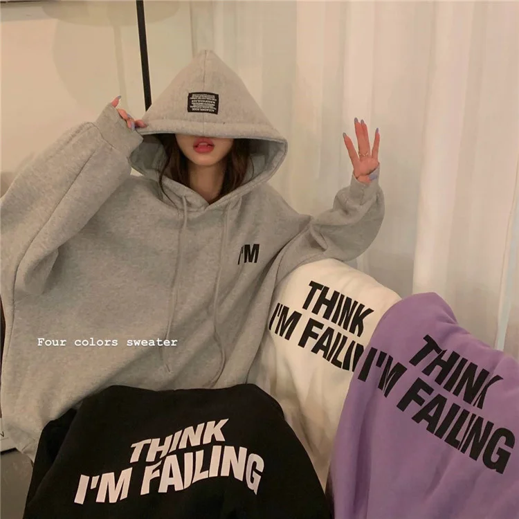 Женский зимний свитер с капюшоном и принтом алфавита | Женская одежда