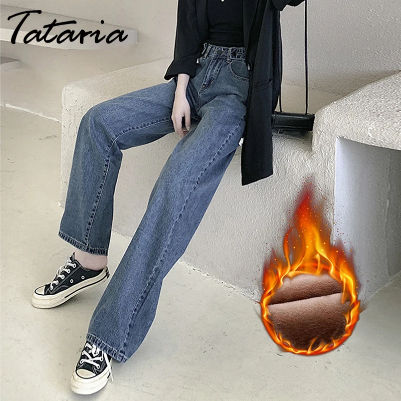 Tataria, женские зимние теплые джинсы для женщин, джинсовые штаны с высокой талией, женские вельветовые свободные широкие джинсы, прямые джинсы