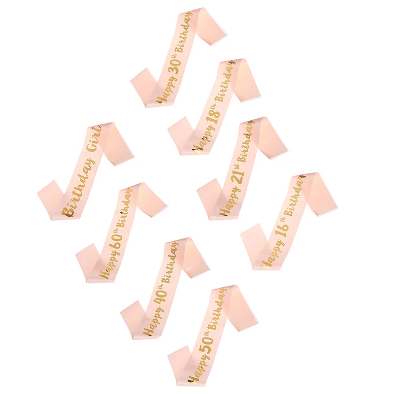 Розовое золото атласные ленты для взрослых девушек женщин 16 21 30 40 50 60 лет День