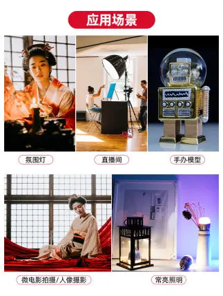 Купить Aputure ACCENT B7C светильник повый комплект с зарядным боксом 7 Вт RGBWW светодиодная умная лампа 2000K-10000K полноцветная умная лампа для фотосъемки жива...