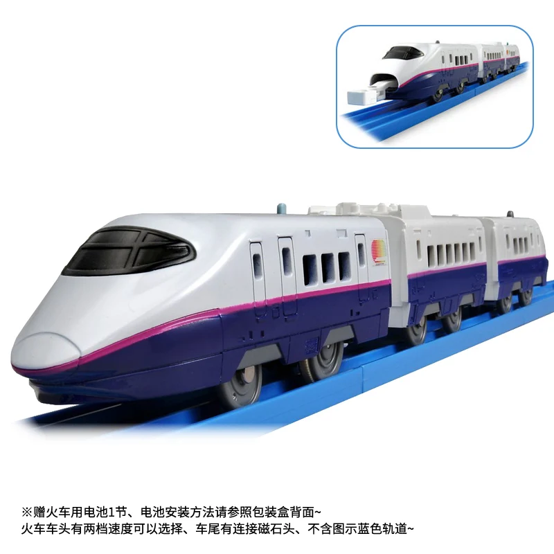 Takara Tomy Plarail S-08 E2 Shinkansen японская модель электролокомотива игрушечный поезд |
