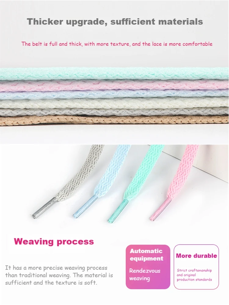 1Pair Classic Shoelaces for Sneakers 36 Solid colors Fabric Shoe laces White Black Flat Shoe lace Unisex Boot Laces for Shoes