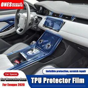 car steering wheel center console film central navigation screen tpu protector film for land rover range rover evoque l551 2020 free global shipping