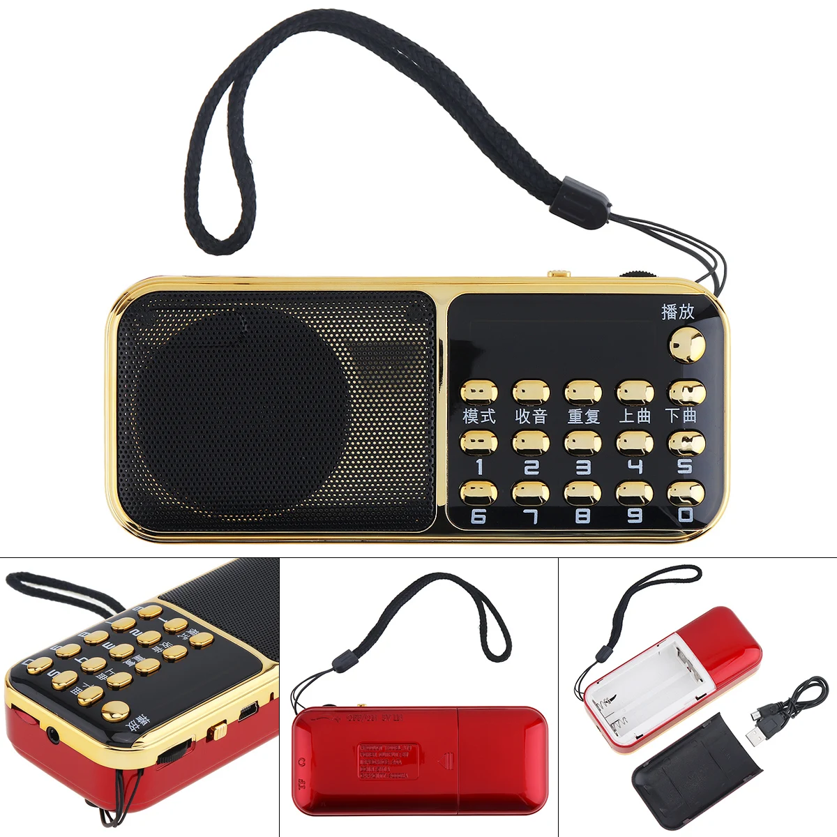 

E12 Mini FM Radio TF Card USB Built-In Speaker MP3 Music Player Built-In Speaker with 3.5mm Headphone Jack for Home Outdoor
