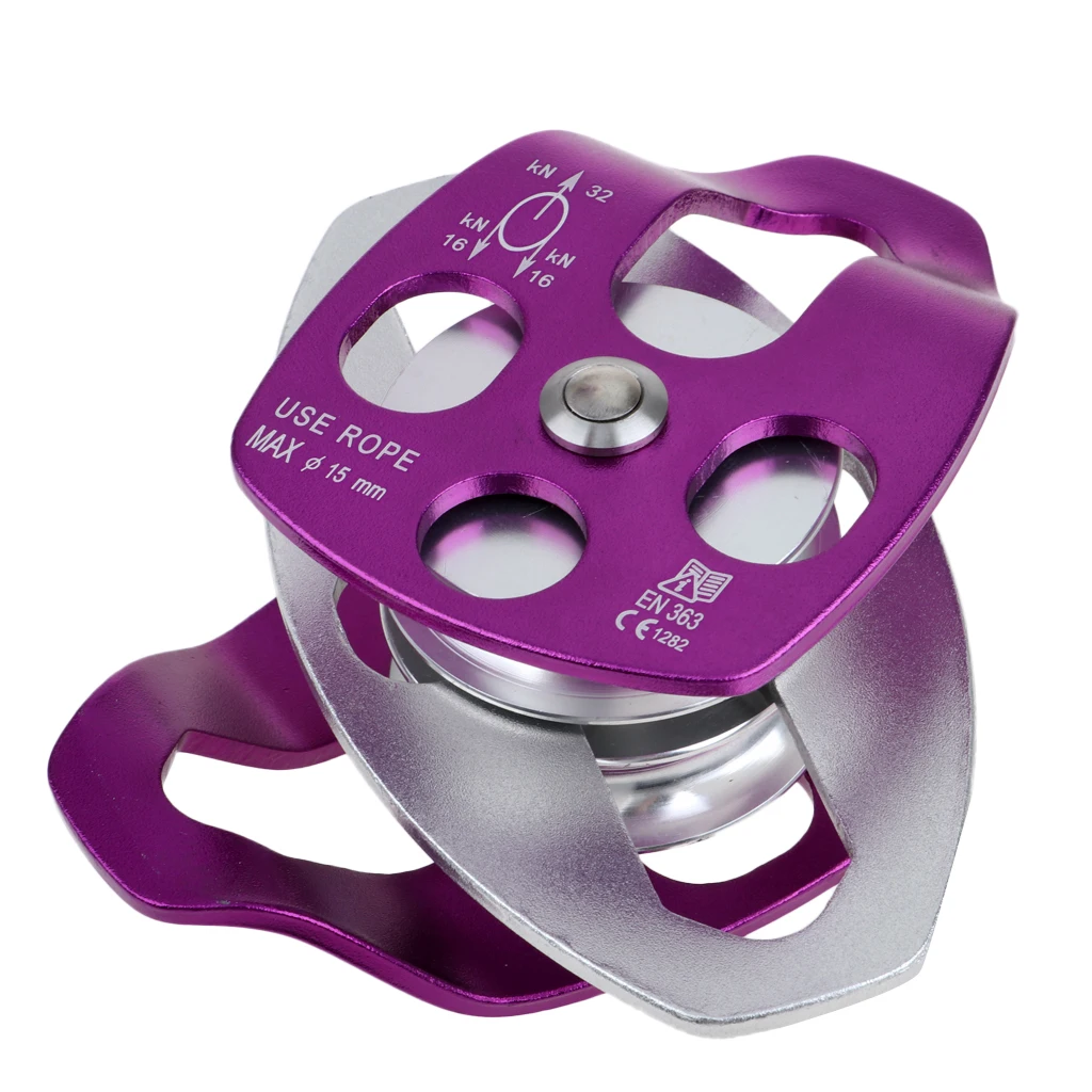 32KN Double Pulley for Hauling System Climbing Dragging Arborist | Accessories