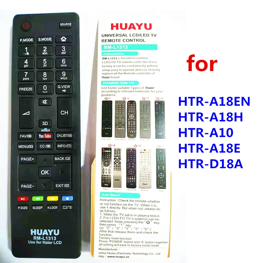 RM-L1313 nuovo telecomando per Haier HTR-A18EN HTR-A18H HTR-A10 HTR-A18E HTR-D18A telecomando Fernbedienung