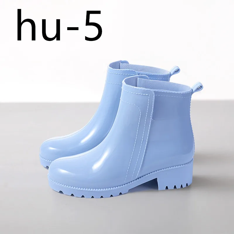 

hu1-5