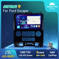 9 android 10 0 smart car radio for ford escape 2007 2012 gps video multimedia stereo auto player carplay ips screen no 2din dvd