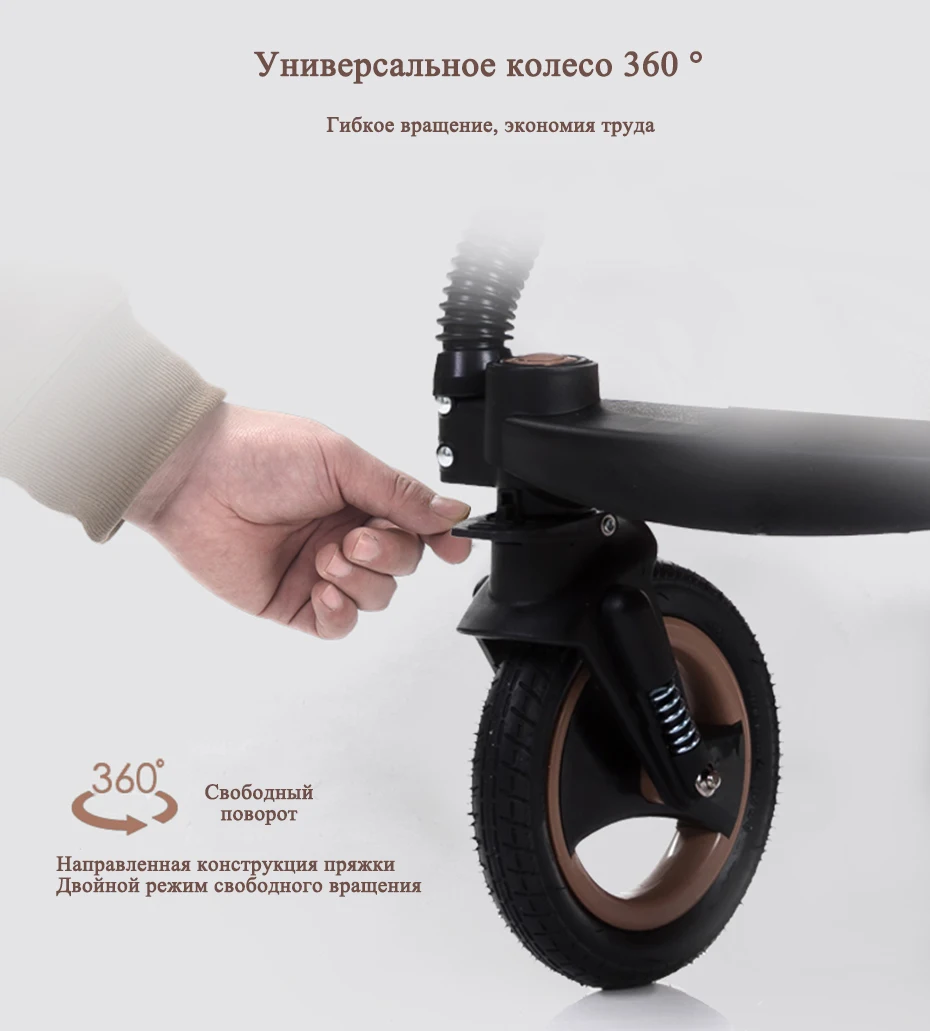 Детская коляска 3 в 1, коляска для лежа или увлажнения, складной светильник, двусторонний, для детей, четыре сезона, Россия