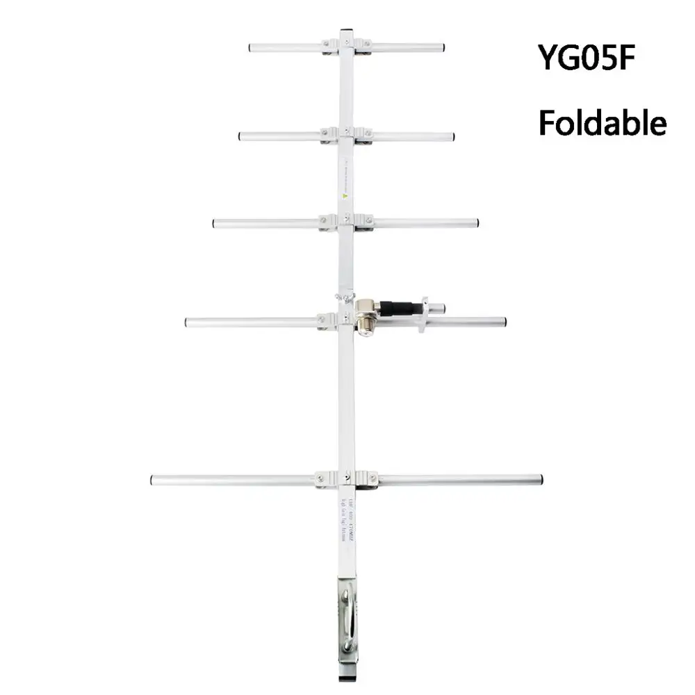 Антенна Yagi Двухдиапазонная VHF/UHF 144/430 МГц наружная антенна с высоким
