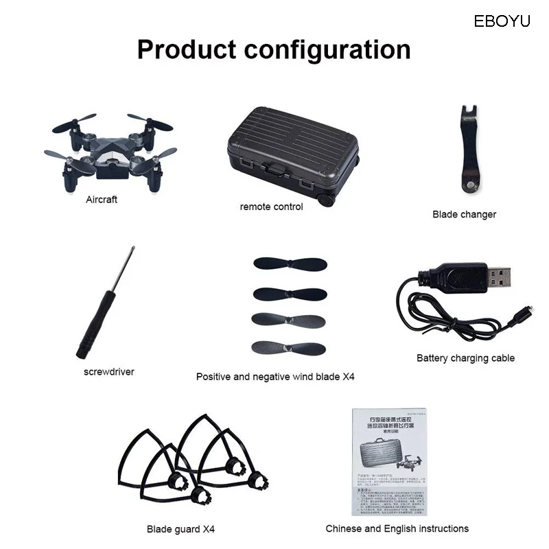 EBOYU DH120 2,4 г 4CH 0.3MP wifi FPV камера портативный Дрон RC Квадрокоптер чемодан стиль мини радиоуправляемое НЛО Карманный Дрон для детей RTF
