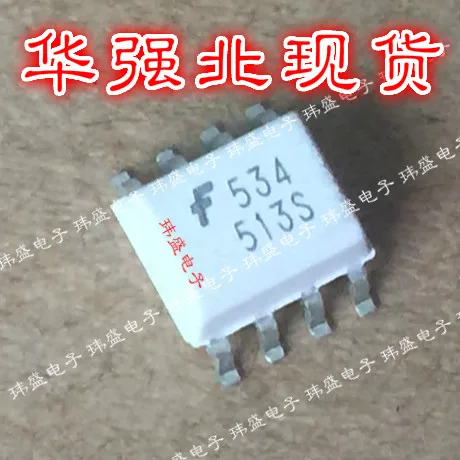 

10 шт. HCPL0534 SOP8 HCPL-0534-500E