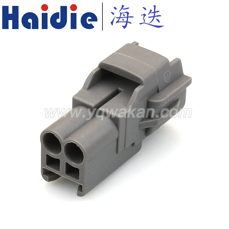 

2sets 2pin auto wiring harness plug cable electric plug connector 7282-8129-40