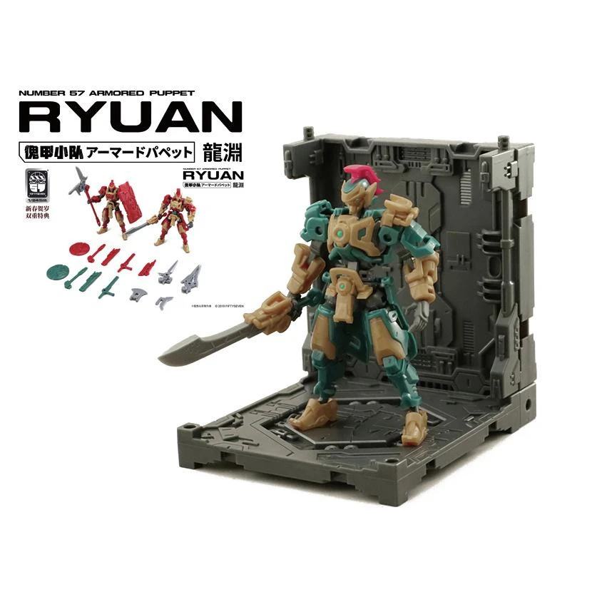 

Transformation NO.57 FIFTYSEVEN Industry Type.3 Armored Puppet Oni Flame RYUAN 1/24 Scale Action Figure Assemble Robot Toy