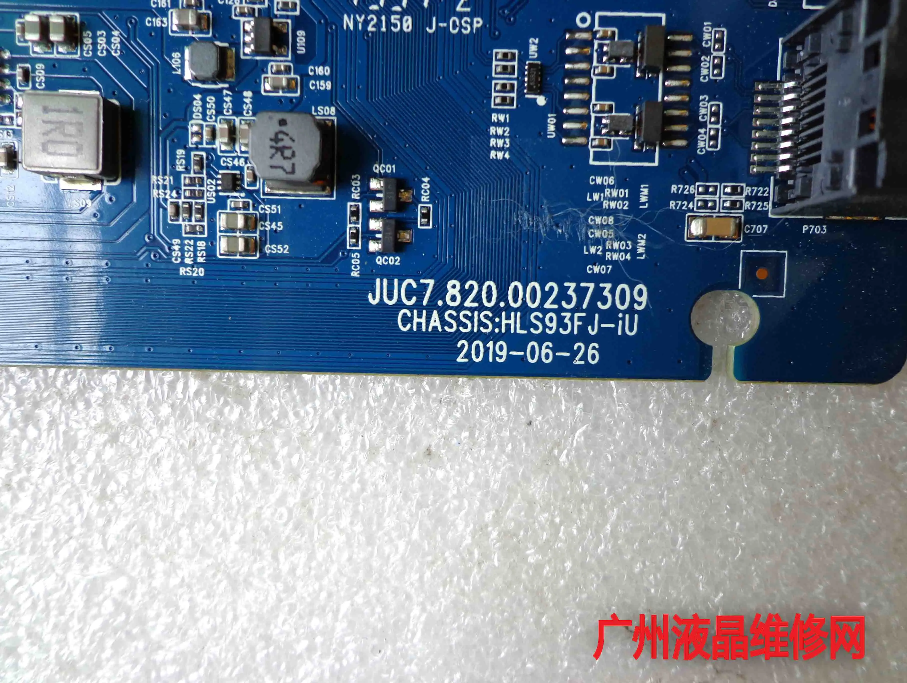 JUC7.820.00237309 HLS93FJ-iU E479849 2D NY2150 J-OSP Motherboard |