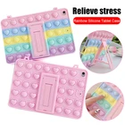 Новинка 10,1, мягкий чехол для Samsung Tab A A7 S6 Lite 10,4 года с пузырьками для снятия стресса и поп-игрушек, чехол радужного цвета для T500 T510 P610