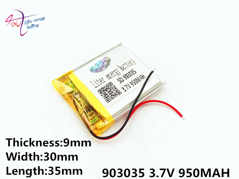 3 7 в 900 мАч 903035 (полимерный литий-ионный/литий-ионный аккумулятор) литровая