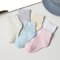 10pairlot 2020 summer childrens baby socks thin casual baby childrens socks