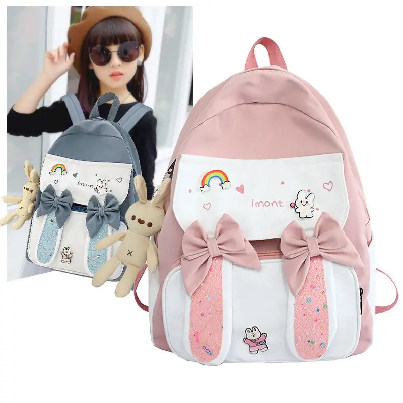 

Милый школьный рюкзак для девочек 1-3-4-6 классов