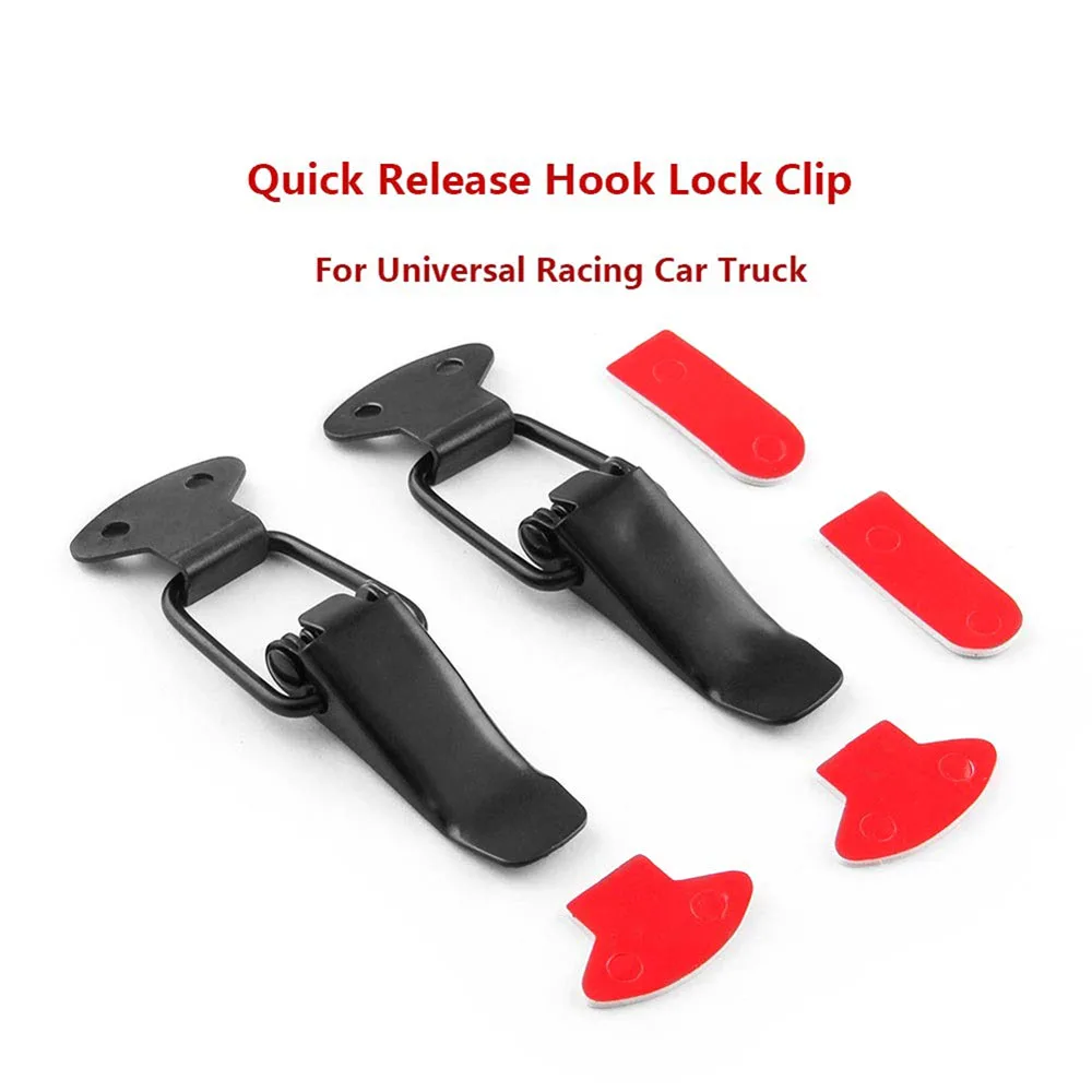 Универсальный прочный бампер с зажимом-крючком 2 шт. зажим для гоночного