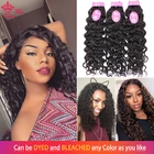 Queen Hair официального магазина Carter's Лучшие бразильские волнистые пряди девственные натуральные кудрявые пучки волос пряди воды натуральные густые волнистые волосы на заколках