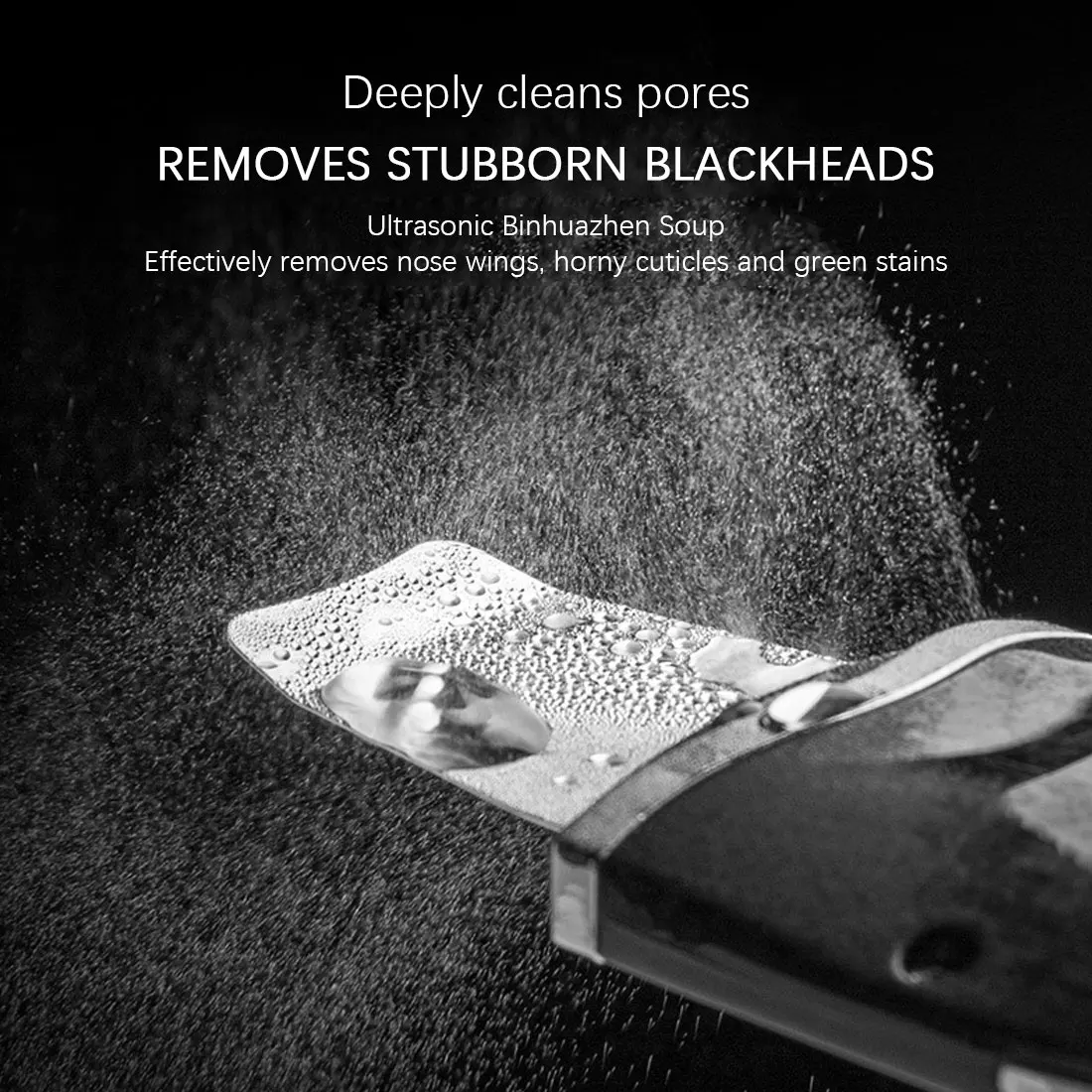 Ультразвуковой пилинг для лица скраб кожи очищающий вакуумный от акне черных