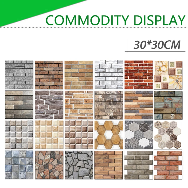 3D Наклейка на стену с рисунком кирпича и самоклеящийся 70 см * 77 водостойкая сделай