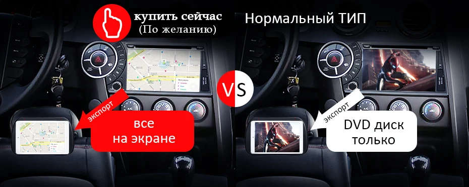 4G DSP ips 2 Din Android 9,0 автомобильный dvd мультимедийный плеер gps радио для VW/Volkswagen/GOLF 5 6/Polo/Passat/CC/B6/B7/Skoda/SEAT/Leon