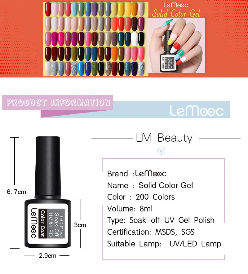 LEMOOC Розовый Гель-лак для ногтей СВЕТОДИОДНЫЙ УФ-Гель-лак | Красота и здоровье