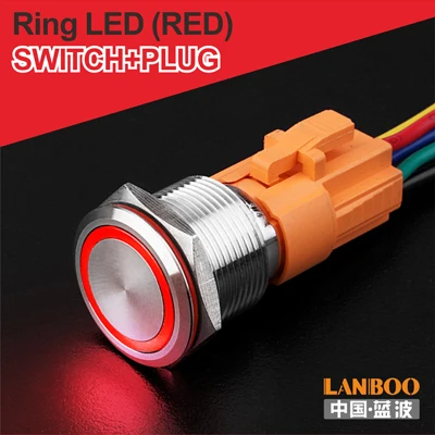 R Ring Button Plug LANBOO 19 мм плоский символ Led освещенный мгновенный или самоблокирующийся металлический кнопочный переключатель с IP65 - Цвет: R Ring Button Plug