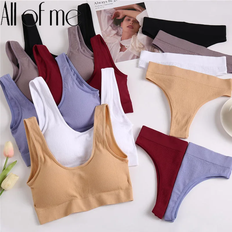 Комплект женского нижнего белья бюстгальтер трусики майка в рубчик кроп топы