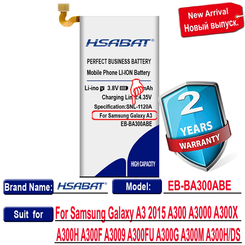 Аккумулятор HSABAT 3750 мАч для Samsung Galaxy A3 2015 A300 A3000 A300X A300H A300F A3009 A300FU A300G A300M|battery for
