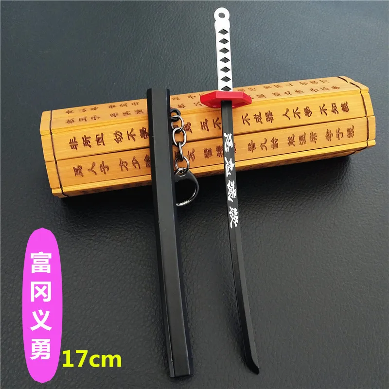 Горячая Распродажа убийца демонов искусство Япония аниме киметсу no Yaiba