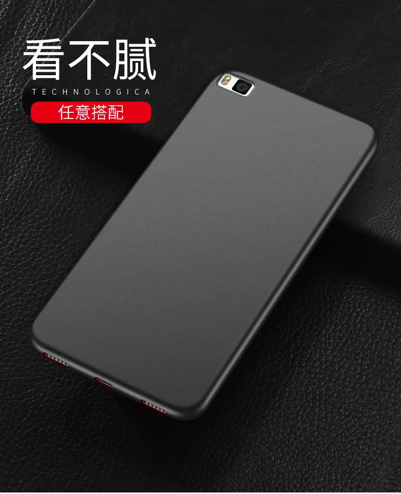 Phone Cases For Huawei P8 case Silicone Soft TPU Slim Black Back Cover For Huawei P8 P 8 gra-l09 gra-ul00 Full Cover Phone Shell