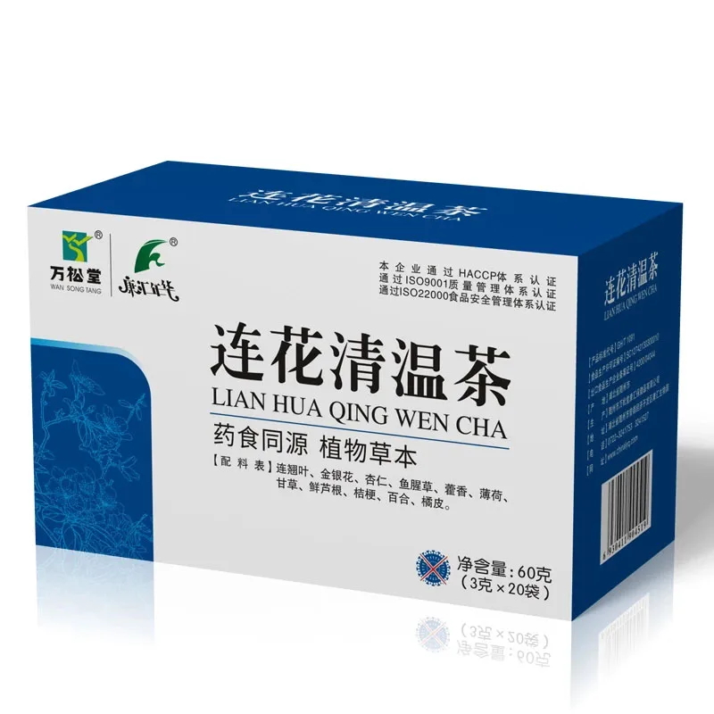 

LIANHUA QINGWEN t ea LOTUS clear away Chiese herb improve body function 3g*20 Sachets/box