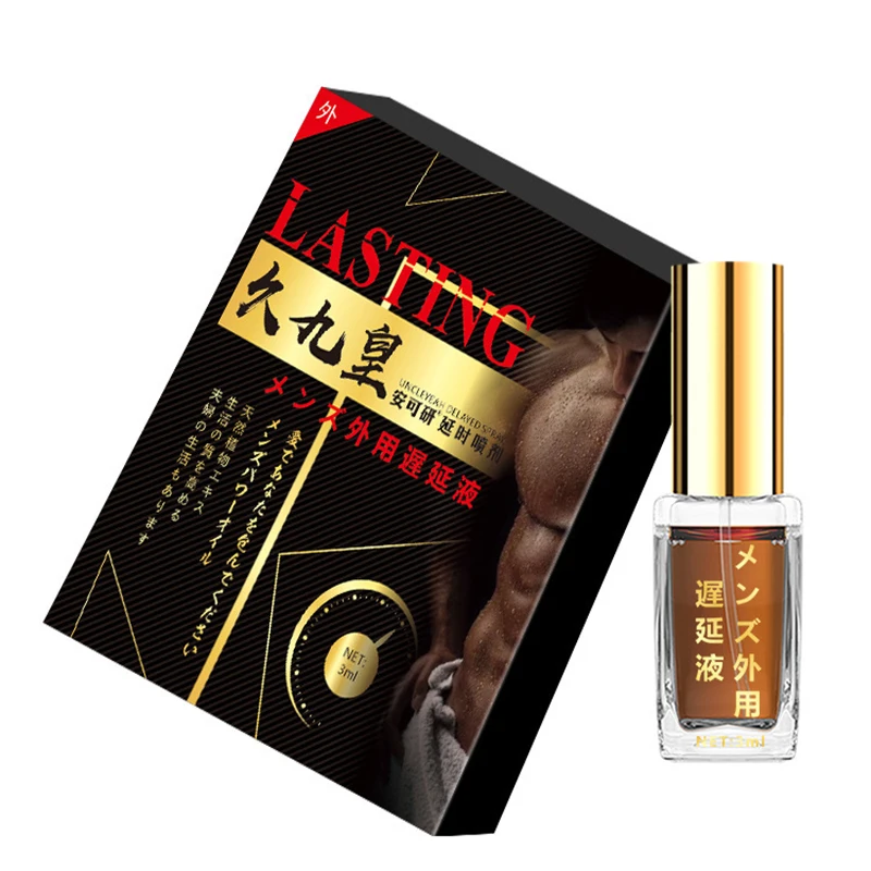 Усилитель с задержкой эякуляции для взрослых мужчин спрей эрекции продления