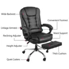 Офисное кресло, рабочее компьютерное кресло, съемное кожаное кресло с высокой спинкой, с подставкой для ног
