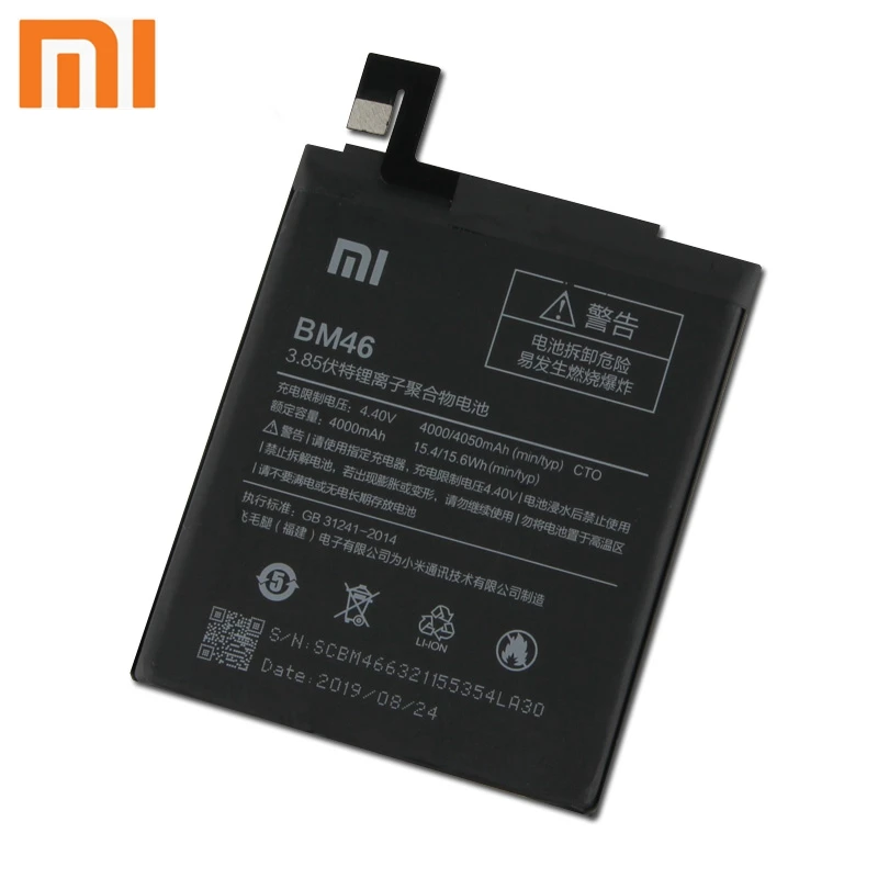 Аккумулятор для телефона XIAO mi BM46 для Xiao mi Red mi Note 3 Note 3 Pro Red mi 3 3S 3X4X3 pro Note 2 Note 5A mi 5X A1 BM47 BN31 BM45