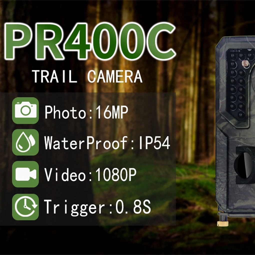 Профессиональная Улучшенная охотничья камера PR400 водонепроницаемая IP54 1080P