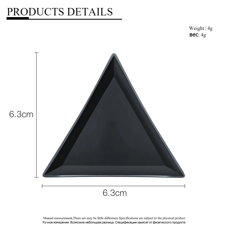 Четыре лилии 4 цвета Треугольные пластиковые Стразы для дизайна ногтей коробка