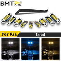 bmtxms for kia ceed sw jd gt ed cd 2006 2007 2008 2009 2013 2018 2019 2020 canbus vehicle led interior light auto accessories