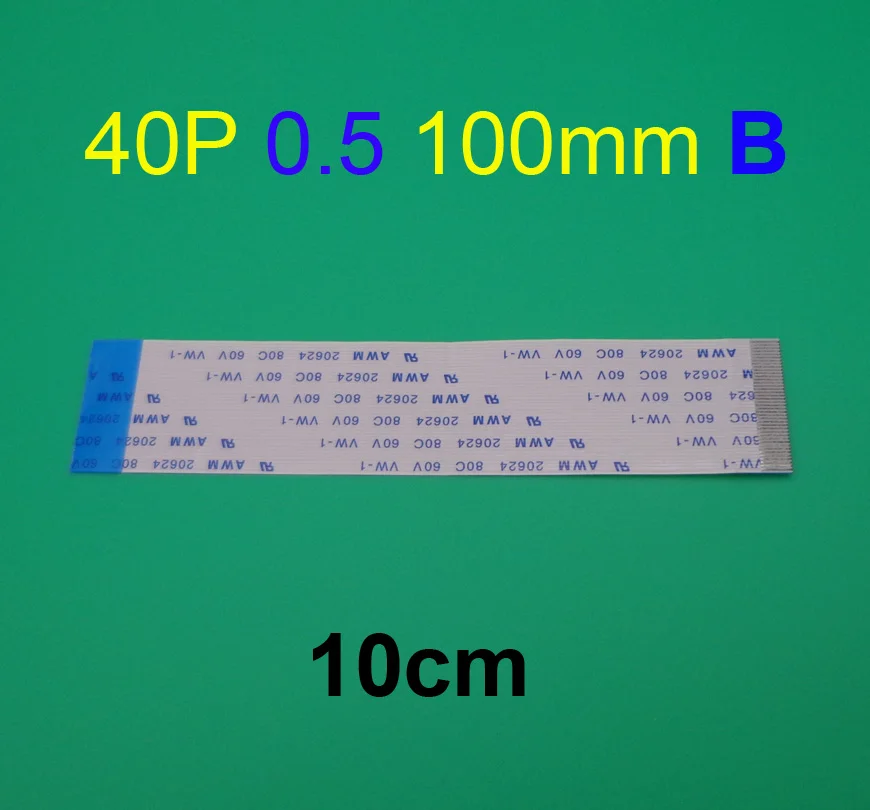 

2pcs FFC FPC flat line flexible cable 0.5mm pitch 40 pin B Reverse Length 100mm 10cm Ribbon Flex Cable AWM 20624 80C 60V VW-1
