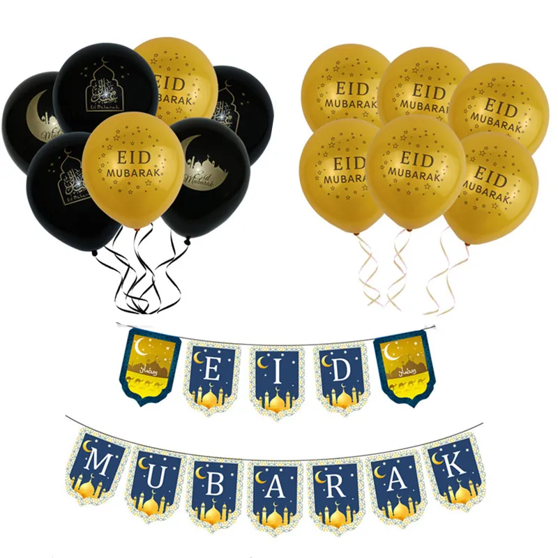 Мусульманские украшения на Рамадан для дома льняная салфетка EID украшение