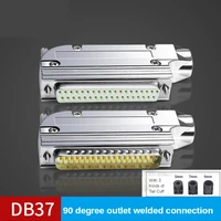 db37 connector male and female 37 pin 90 degree elbow metal hood l shaped plug bent right angle computer components