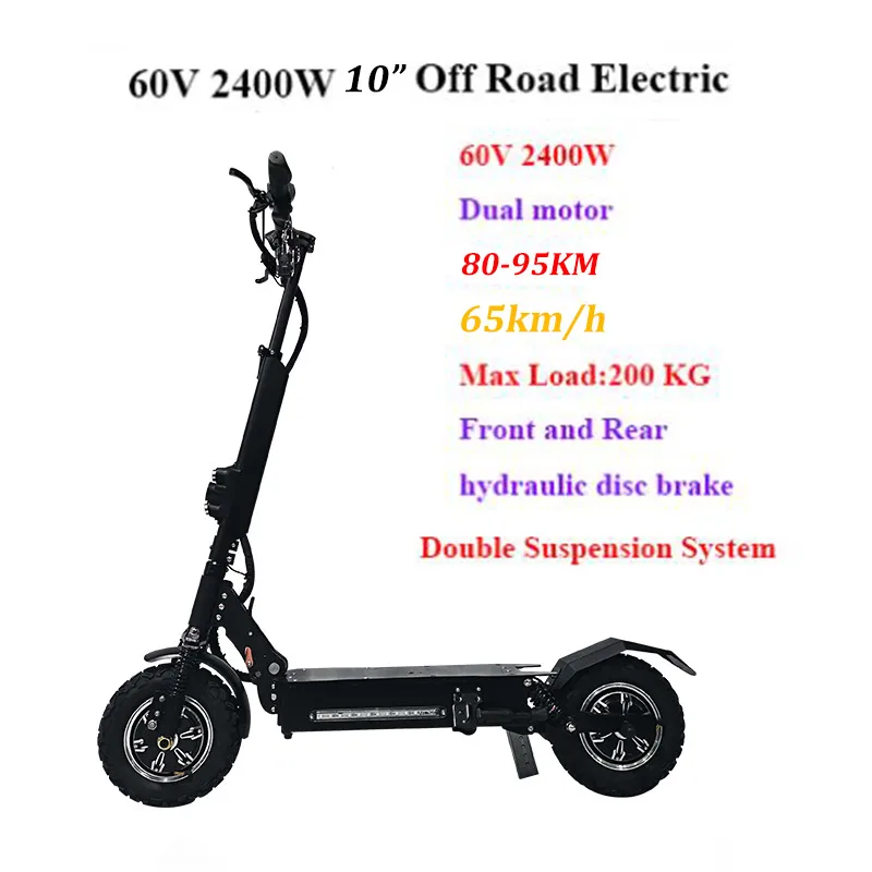 2400W 60V 25A JS 80 км/ч 3200 Вт 60 в электрический скутер 1" внедорожный складной водонепроницаемый samsung E скутер Hoverboad скейтборд patinete eletrico - Цвет: 2400W 60V 25A