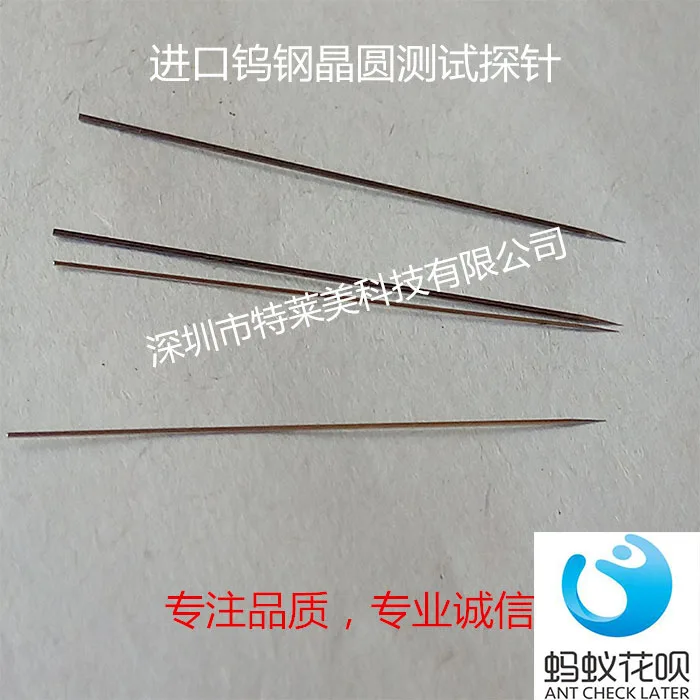 Импортная вольфрамовая сталь испытательный зонд испытательная машина игла для